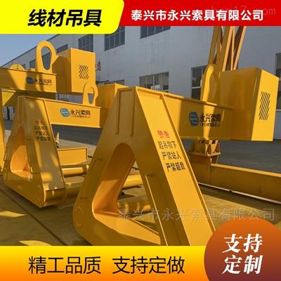 供应线材吊钩C型吊钩厂家